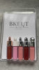 BKeut and Co gift boxes with the full lip gloss shade range